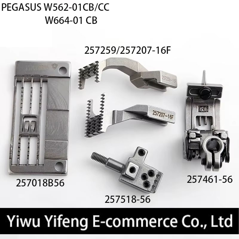 Sewing Machine Needle - Dikiş Makinesi Aksesuarları W600, Pegasus664-01CB, 257018B56/257461-56/25725916F-257207-16F