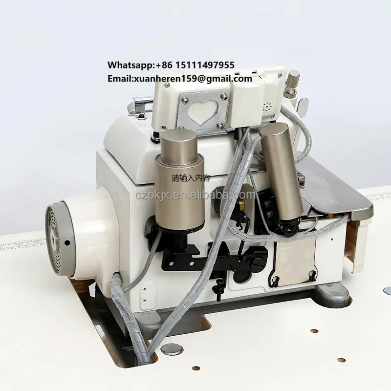 Sewing Machine Needle - Otomatik Bilgisayarlı 2 İğne 4 İplik
