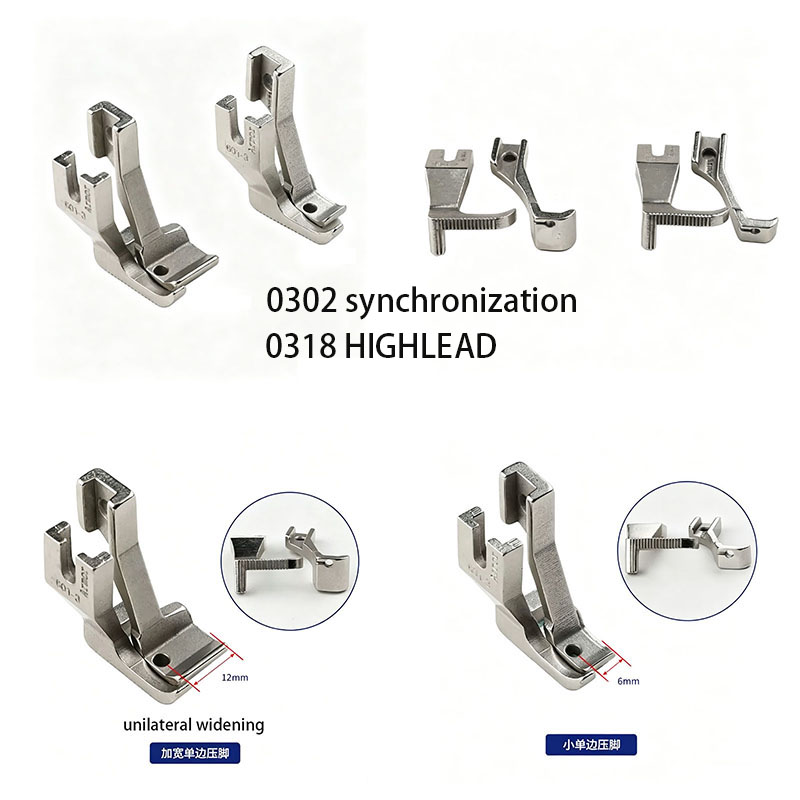 Endüstriyel Dikiş Makinesi Tek - Industrial Textile Sewing Machine incelemesi ve fiyatı