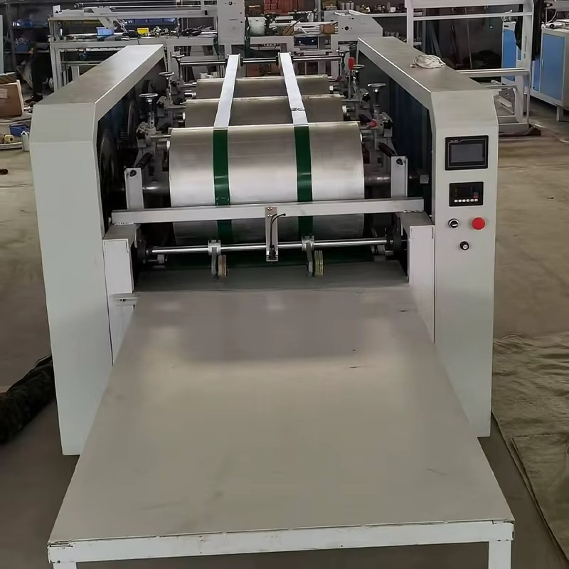 Otomatik Dikişli PP Dokuma Çuv - Sewing Production incelemesi ve fiyatı