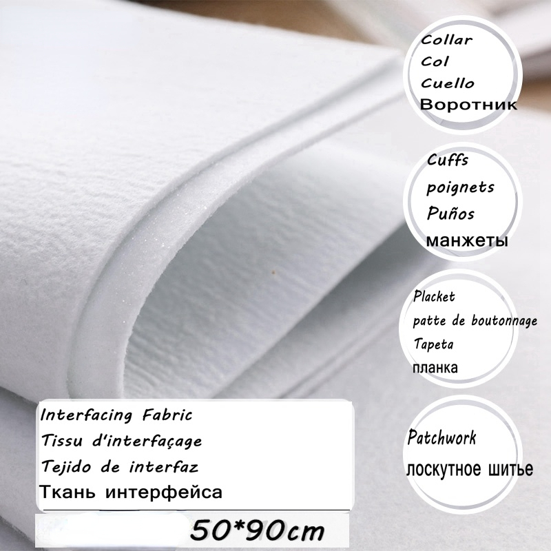 110g/200g/320g/420g Tek Tarafl - Fabric Glue Bond incelemesi ve fiyatı