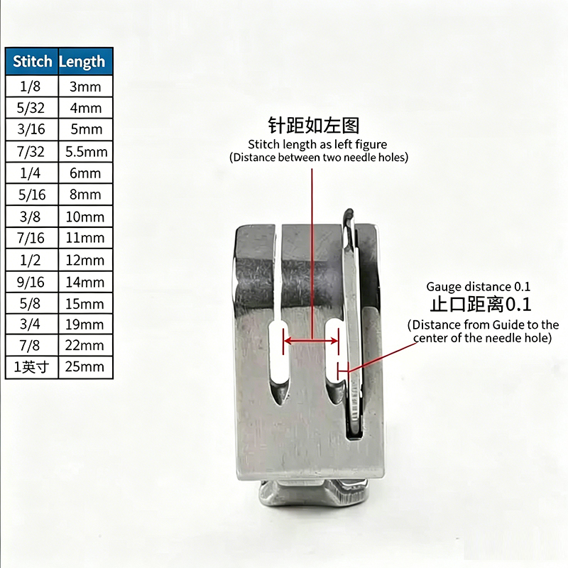 Sağ Kenar Kılavuz Baskı Ayağı  - Sewing Machine Needle incelemesi ve fiyatı