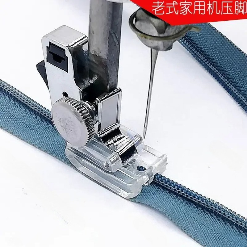 Kelebek Uçan Adam Elektrikli E - Zipper Foot Presser incelemesi ve fiyatı